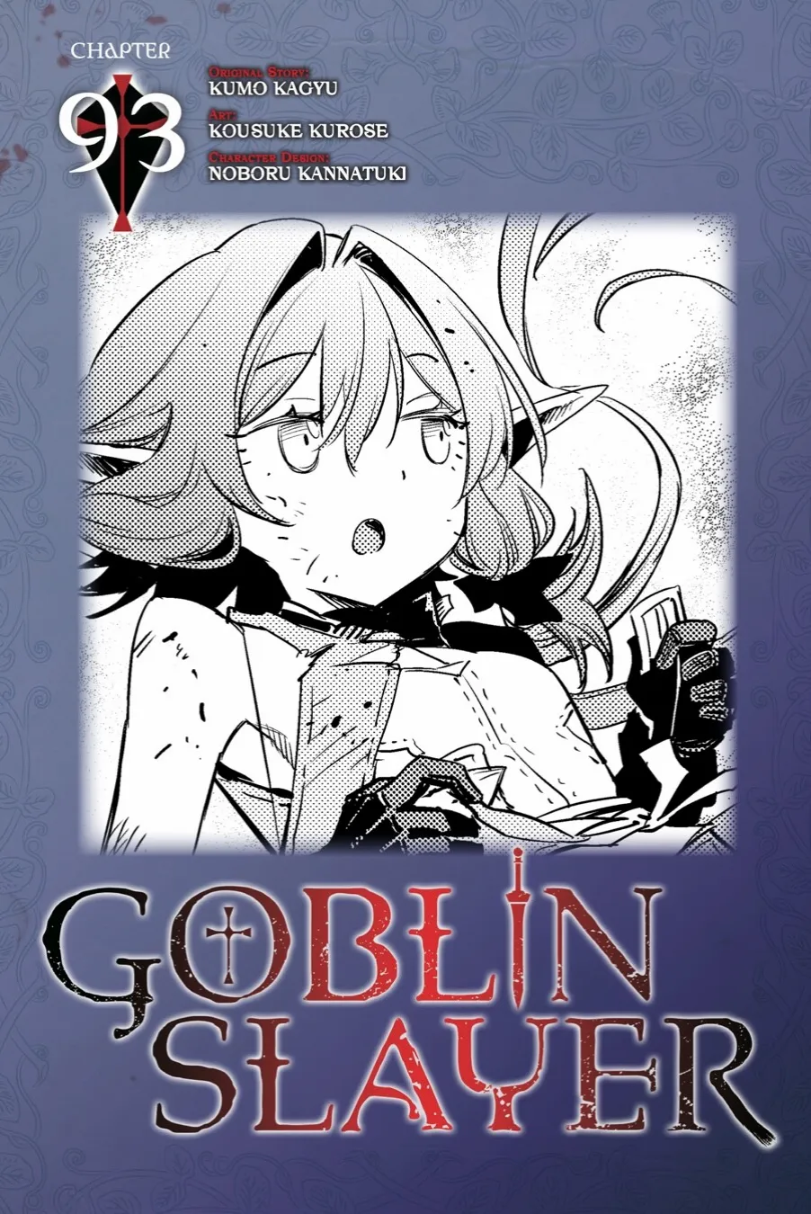 Goblin Slayer Chapter 93 image 02